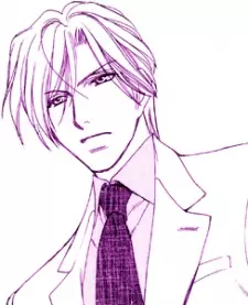 Gambar Karakter Anime: Ren Shido