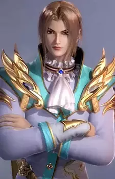 Gambar Karakter Anime: Tianheng Yu