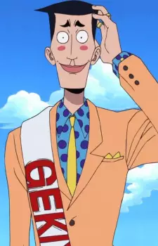 Gambar Karakter Anime: Rice Rice