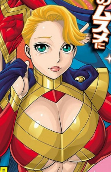 Gambar Karakter Haruka Athena