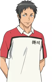 Gambar Karakter Anime: Kei Matsuhashi