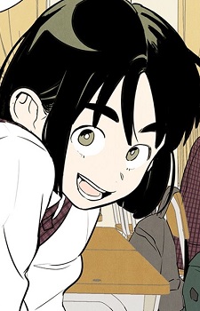 Gambar Karakter Mi-ae Hwang