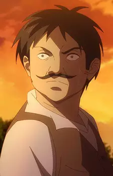 Gambar Karakter Anime: Conrad Fou Wayne