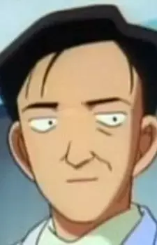 Gambar Karakter Anime: Mitsuo Shirai