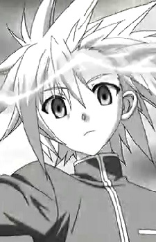 Gambar Karakter Quintum