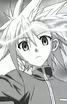 Gambar Karakter Anime: Quintum