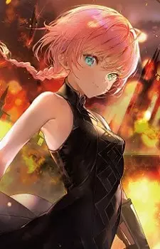 Gambar Karakter Anime: Alia