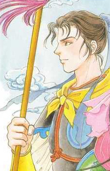 Gambar Karakter Tingye He