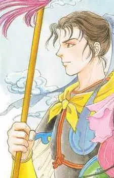 Gambar Karakter Anime: Tingye He