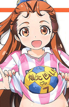 Gambar Karakter Chidori Kakiha