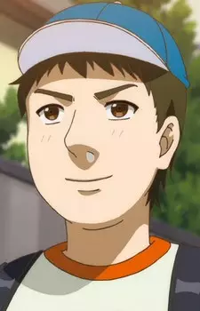 Gambar Karakter Anime: Mob Child
