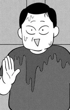 Gambar Karakter Anime: Suzuki's Father
