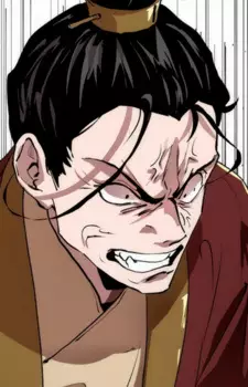 Gambar Karakter Anime: Chu Ma Jin