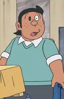 Gambar Karakter Anime: Gian's Cousin