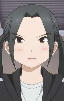 Gambar Karakter Erika Amane