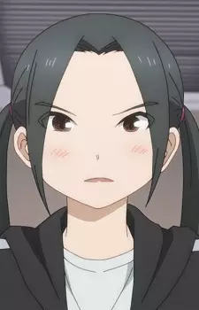 Gambar Karakter Anime: Erika Amane