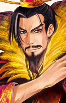 Gambar Karakter Anime: Cao Cao