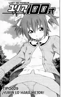 Gambar Karakter Anime: Yurin