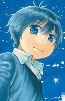 Saike Kuzushiro