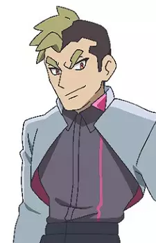 Gambar Karakter Anime: Zir