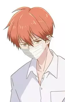 Gambar Karakter Anime: Keigo Sayama