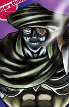 Gambar Karakter Anime: Bone Cold