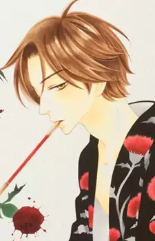 Gambar Karakter Anime: Sosuke Omiya