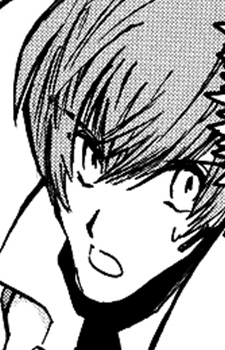 Gambar Karakter Domina