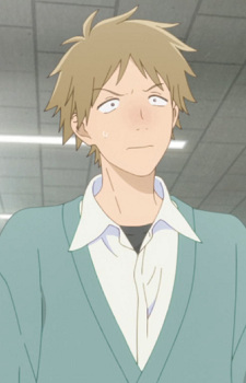 Gambar Karakter Segawa