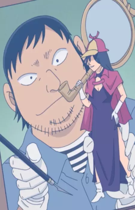 Gambar Karakter Anime: Taiji Kiryuu