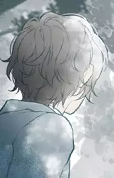 Katsuki Narukami