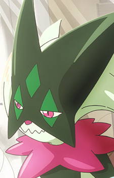 Gambar Karakter Masquernya