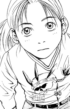 Gambar Karakter Tsugumi Yamamoto