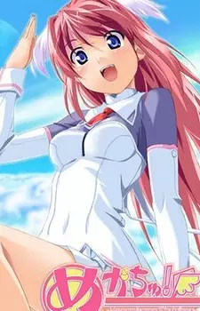 Gambar Karakter Anime: Fauna