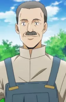 Gambar Karakter Anime: Minerva