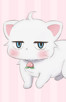 Gambar Karakter Hakutou