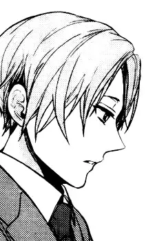 Gambar Karakter Anime: Tsuji