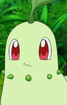 Gambar Karakter Anime: Chikorita