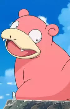 Gambar Karakter Anime: Yadon