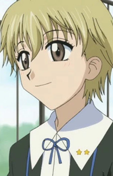 Gambar Kaname Sonou