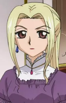 Gambar Karakter Anime: Serina Yamada