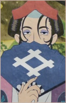 Gambar Karakter Anime: Genyousai  Yanagi