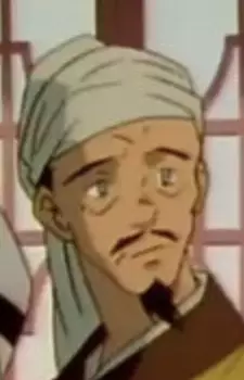 Gambar Karakter Anime: Amiboshi's Father