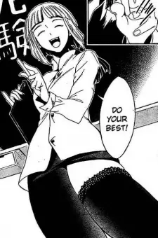 Gambar Karakter Anime: Ohtomo