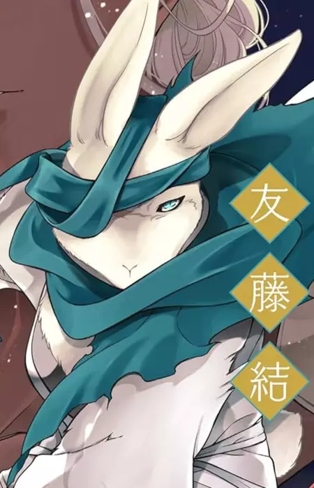 Gambar Karakter Anime: Ravi