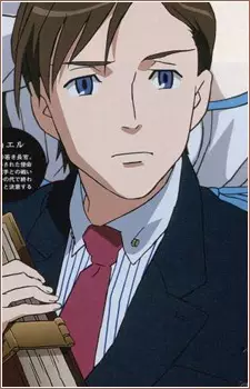 Gambar Karakter Anime: Joel Goldschmidt VI