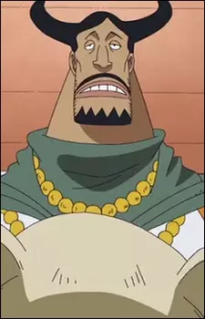 Gambar Karakter Anime: Blueno