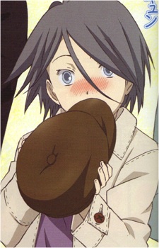 Gambar Karakter Anime: Kai  Ishio