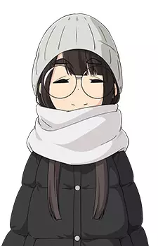 Minami Toba