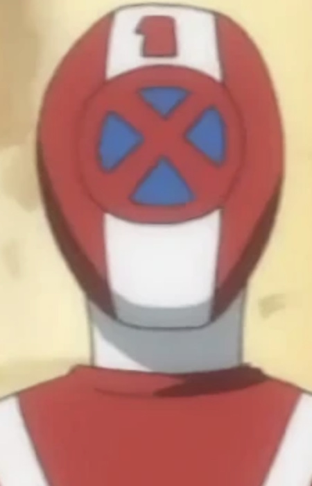 Gambar Karakter Cosmo One